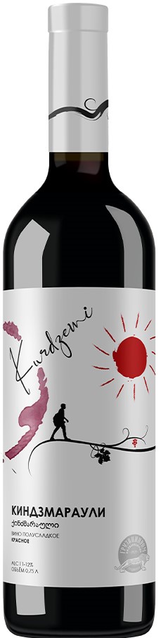 Киндзмараули серия Курдзени п/сладкое красное 0,75л. Вино Грузия