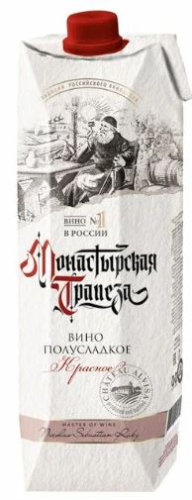Монастырская Трапеза красное п/сл 1,0л т/п Вино Россия