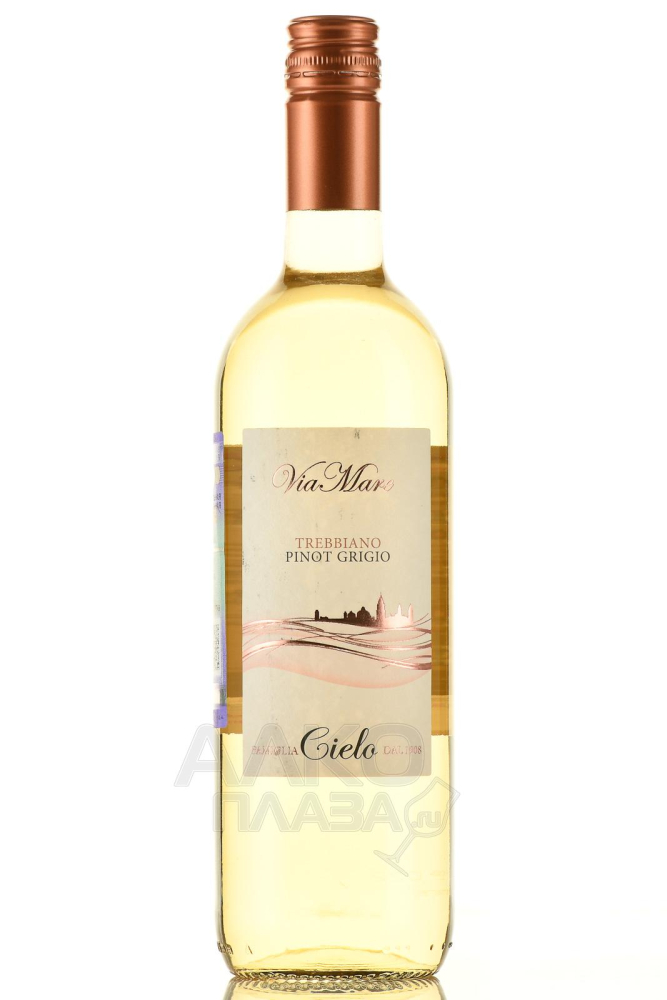 Треббьяно Пино Гриджио белое п/сухое 0,75л. Вино Италия
