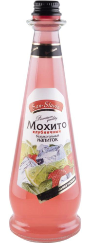 San-Slavia Мохито клубничный 0,5л ст/б Напиток б/алк.газированный Россия