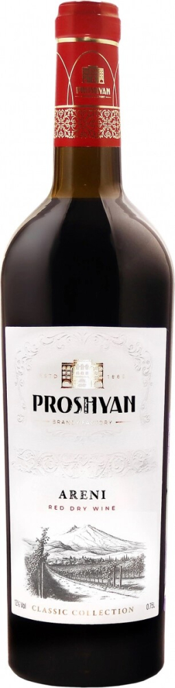 Прошян. Арени красное сухое 0,75л. Вино Армения