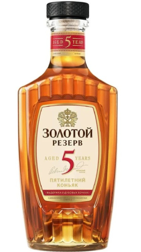 Золотой Резерв пятилетний 0,5л. Коньяк Россия