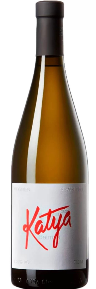 Вионье.Бельмас белое сухое 0,75л. Вино Россия