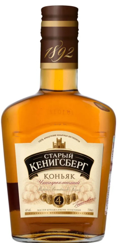Старый Кенигсберг /четырехлетний/ 0,25л F Коньяк Россия