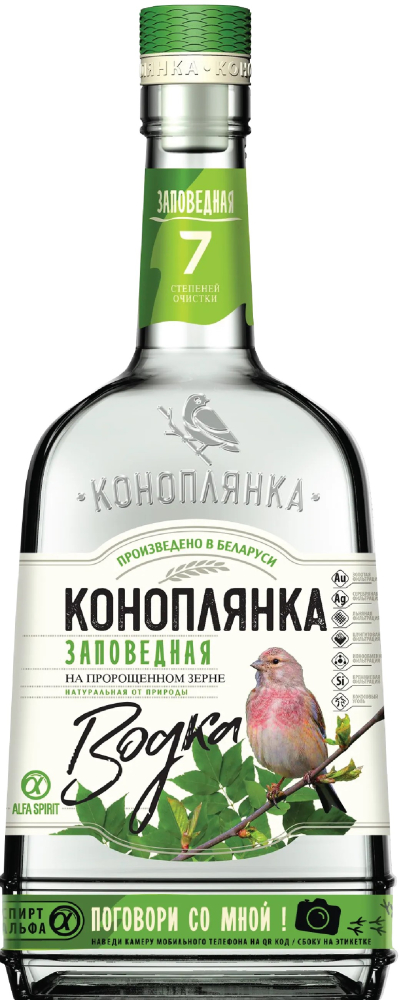 Коноплянка Заповедная на березовом соке 0,5л Водка Беларусь