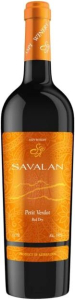 Савалан Пти Вердо Резерв красное сухое 0,7л. Вино Азербайджан