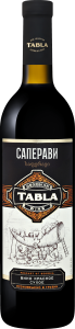 Саперави красное сухое 0,75л. (Табла) Вино Грузия 