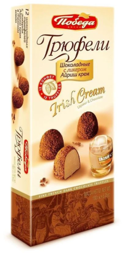 Конфеты Трюфели шоколадные с ликером Айриш крем, посыпанные темным какао 180г. Победа