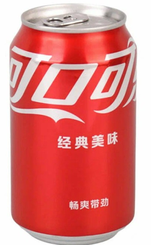 Кока-кола (Coca-Cola China) 0,33л ж/б.