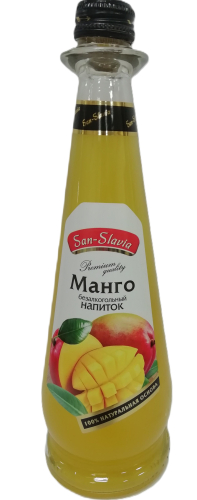 San-Slavia Манго 0,5л ст/б Напиток б/алк.газированный Россия
