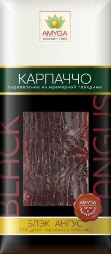 Мясное изделие Карпаччо с/в из мраморной говядины нарезка т.м. АМИГА 100 г