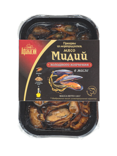 Пресервы из морепродуктов в масле: мясо мидий холодного копчения 120 г