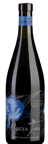 Сухая Гора Шираз Каберне Совиньон красное сухое 0,75л. Вино Россия