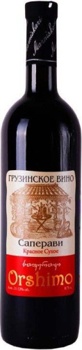 Саперави коллекция "Оршимо красное сухое 0,75л. (Марнискари) Вино Грузия