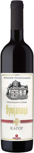 Брояница Кагор 0,75л красное п/сладкое Вино. Сербия