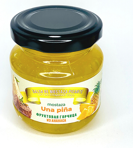 Фруктовая горчица с кусочками ананаса т.м.Santa Gracia 120г