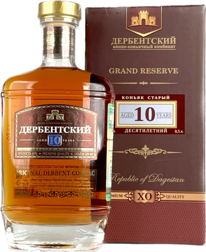 Коньяк старый &quot;КС&quot; 10-летний 40% 0,5л в п/уп (премиум). /ДВКК/ Коньяк Россия