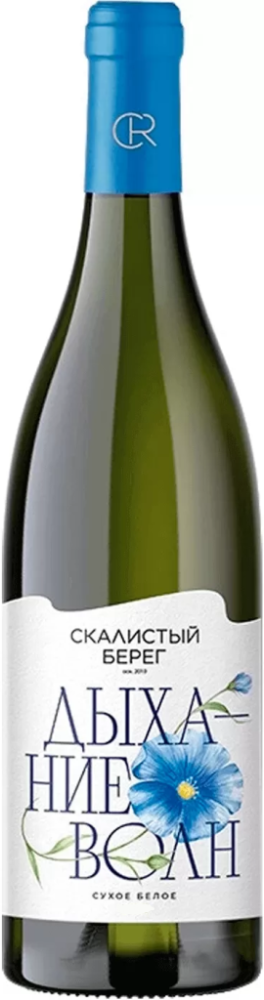 Дыхание волн белое сухое 0,75л. Вино Россия