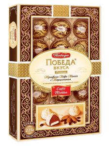 Конфеты Трюфели кофе мокка с марципаном 225г Победа