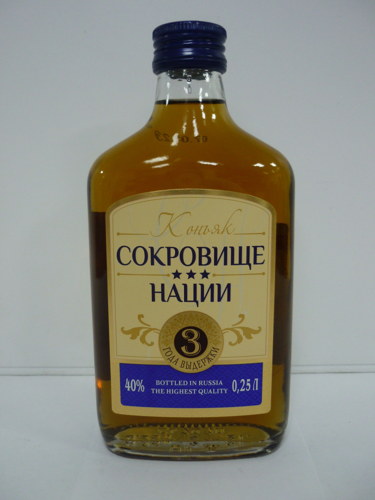 Сокровище нации 0,25л. Коньяк Россия