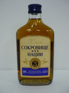 Сокровище нации 0,25л. Коньяк Россия