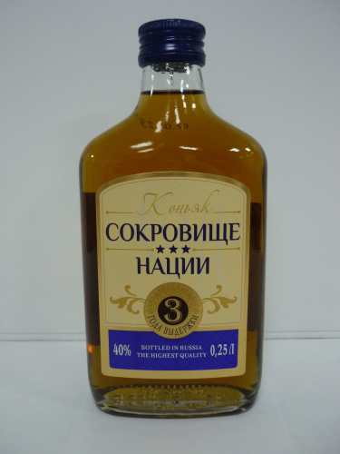 Сокровище нации 0,25л. Коньяк Россия