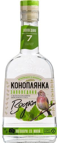 Коноплянка Заповедная на березовом соке 0,25л Водка Беларусь