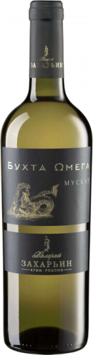 Мускат серии "Бухта Омега" белое п/сладкое 0,75л. Вино Россия Крым  