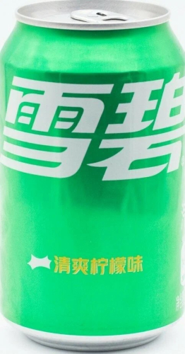 Спрайт (Sprite China) 0,33л ж/б