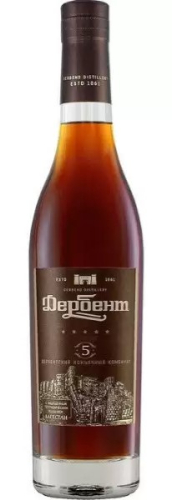 Российский &quot;5-летний Дербент&quot; 0,5л. /Дербент/ Коньяк Россия