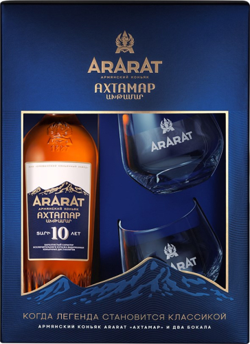 Ахтамар КС 0,7л в п/уп + 2 бокала. NEW Коньяк Армения