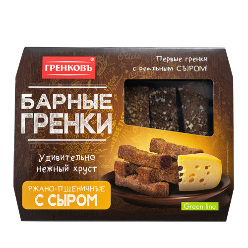 Гренки БАРНЫЕ ржано-пшеничные с сыром, 70г