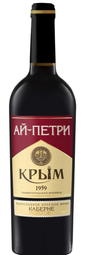 Каберне Молдова  Ай-Петри красное п/сладкое 0,75л. Вино Россия