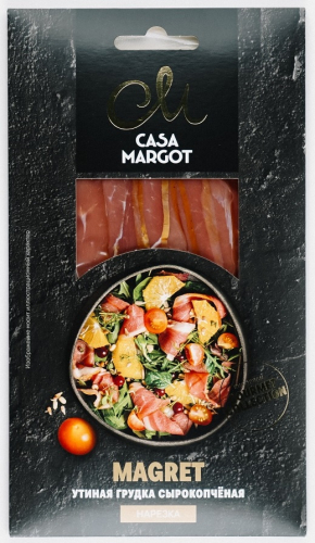Утиная грудка "Magret" с/к т.м. Casa Margot 75г нарезка