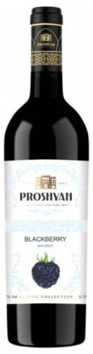 Прошян.Ежевичное полусладкое 0,75л. Плодовая алкогольная продукция Армения