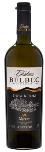 Шато Бельбек. Мускат. белое п/сладкое 0,75л. Вино Олимп/Россия 