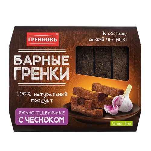 Гренки БАРНЫЕ ржано-пшеничные со вкусом чеснока, 70г