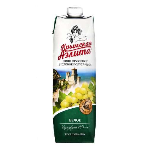 Крымская Аэлита белое п/сладкое 0,96л. Плодовая алкогольная продукция Россия