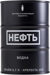 Нефть 0,7л. (Черный Дизайн 5) Водка. Австрия