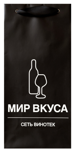 Пакет 170х360х100 "Мир вкуса"