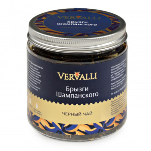 Чай черный "Брызги шампанского" т.м.VERVALLI 50 г в банке