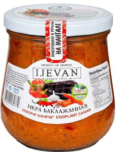 Икра баклажанная т.м.Иджеван 500г. Армения