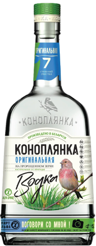 Коноплянка Оригинальная на натуральных травах 0,5л Водка Беларусь