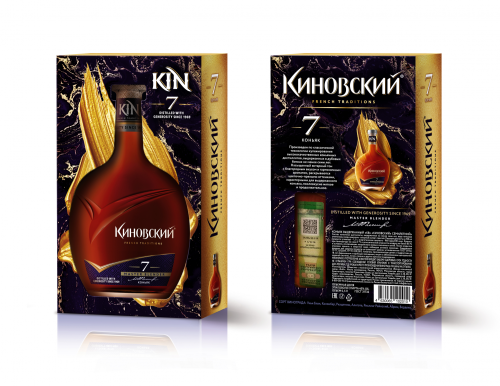 Киновский КВ 7 лет 0,5л п/уп. Коньяк КиН Россия