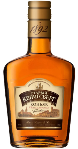 Старый Кенигсберг /пятилетний/ 0,25л F. Коньяк Россия