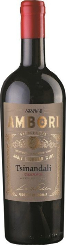 Цинандали белое сухое (Амбори)  0,75л. Вино Грузия