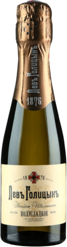 Игристое белое «Наследие мастера «Левъ Голицынъ» п/сладкое. 0,2л С-Петербург