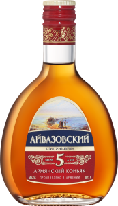 Айвазовский 5 лет 0,25л Коньяк Армения