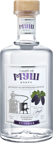 Тутовая Муш 0,5л. Водка фруктовая Армения
