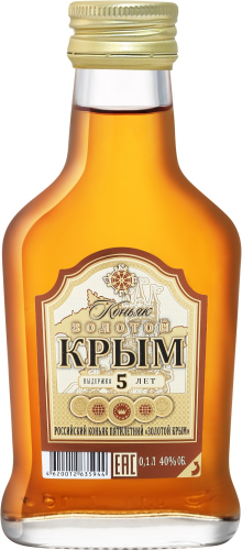 Российский пятилетний "Золотой Крым" 100мл Коньяк Россия